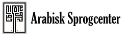 Arabisk Sprogcenter